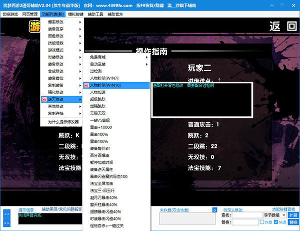 202210301026478329140007