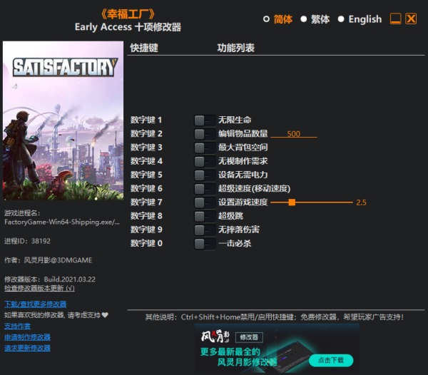 202210301026503417200000