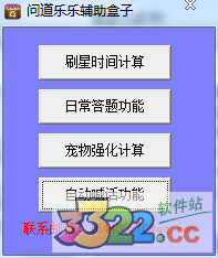 202210301027023355430000