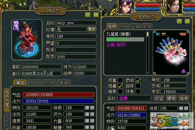 202210301027026628350001