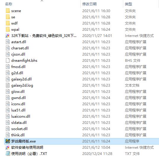 202210301027086714600001