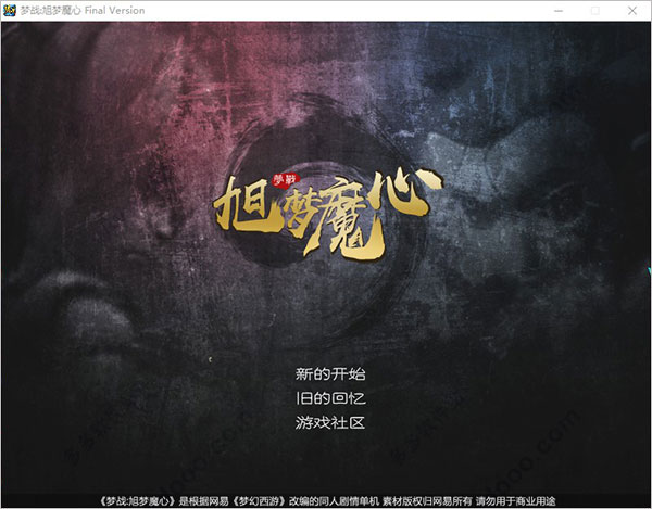 202210301027090694990002