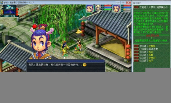 202210301027096820660004