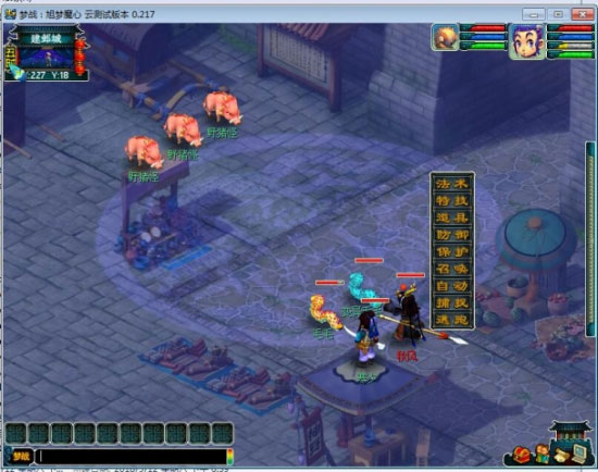 202210301027108500230007