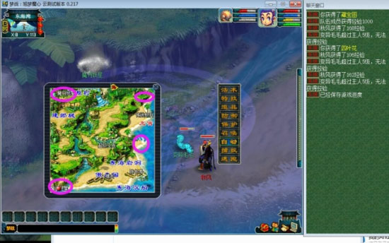 202210301027111440060008