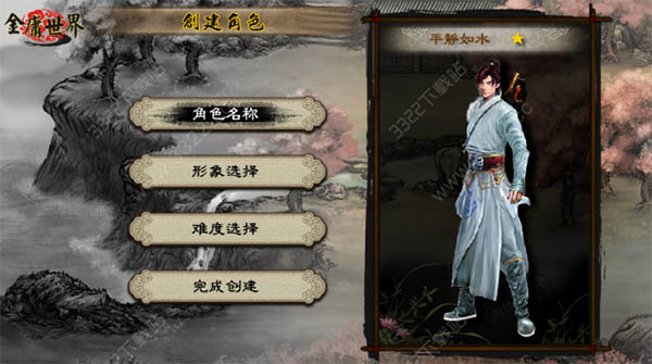 202210301027291558470001