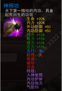 202210301027294877230002