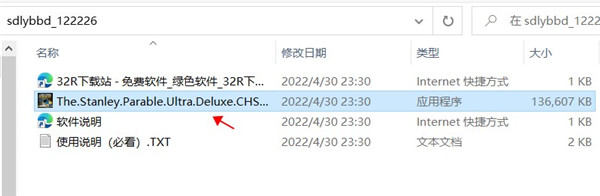 202210301027355892880001