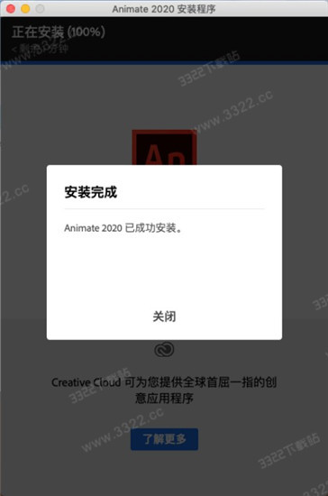 202210301027583064470005