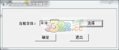 202210301028226372560002