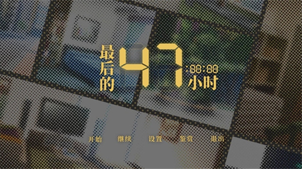 202210301028534913080000