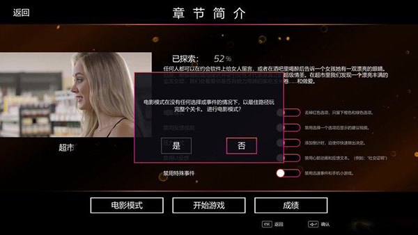 202210301029075181080014