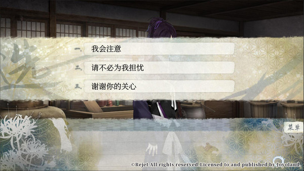 202210301029154651980006