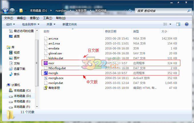 202210301029538471240000