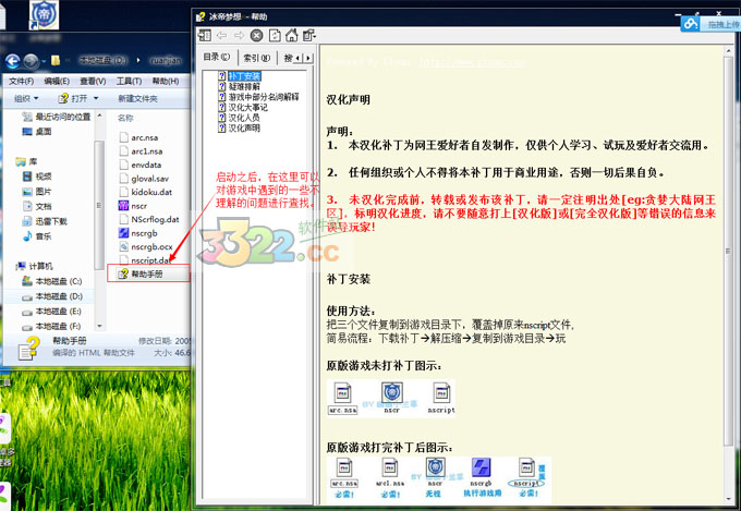 202210301029542003700001