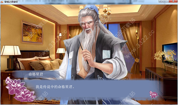 202210301030263494360006