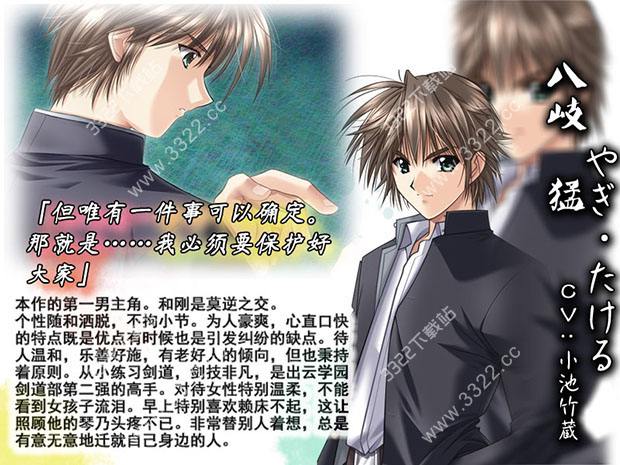 202210301030382131010002