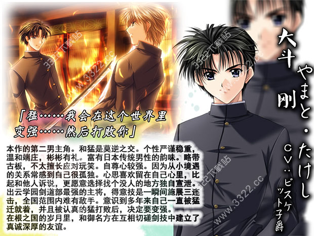 202210301030385810560003