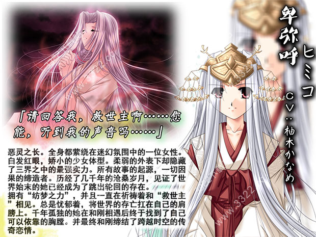 202210301030407233730008