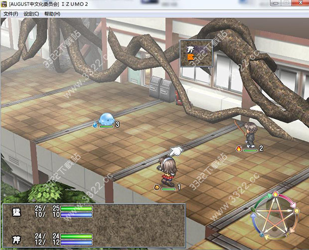 202210301030421236570012