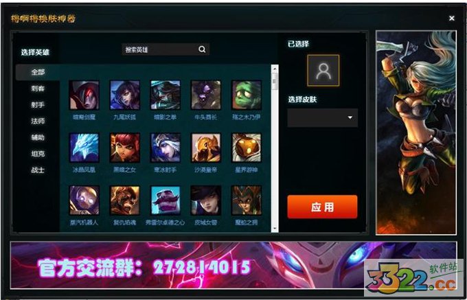 202210301031502239350000