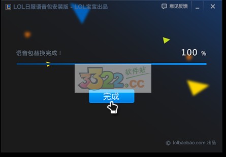 202210301031531047230003