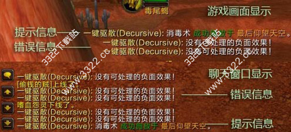 202210301032214328470032