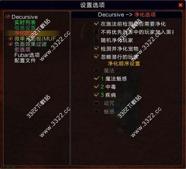 202210301032217383680033