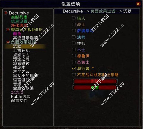 202210301032233853710037