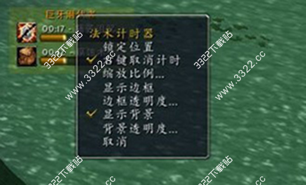 202210301032245453750040