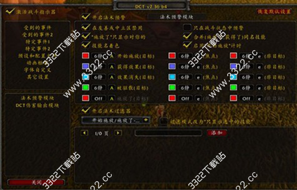 202210301032281826120050