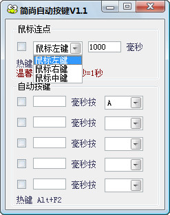 202210301032313751550001