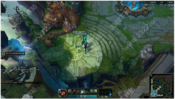 lol换肤大师国际版