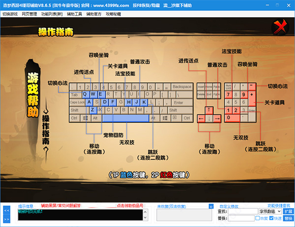 202210301032379845430004