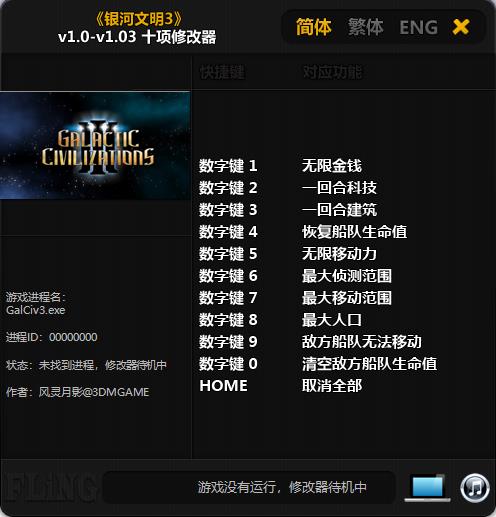 202210301032386069740000