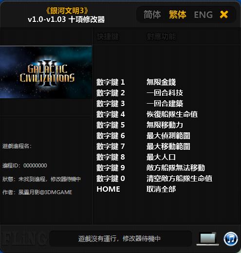 202210301032396566180003