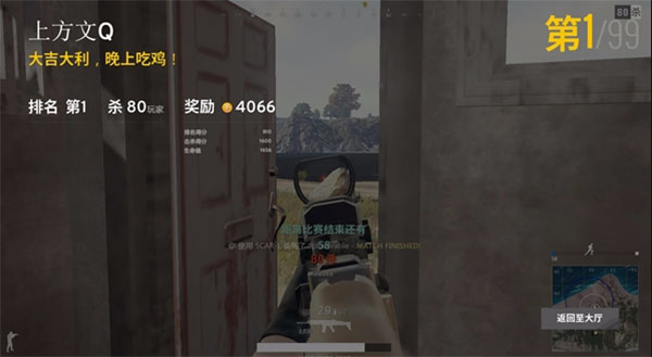 202210301032421638350001