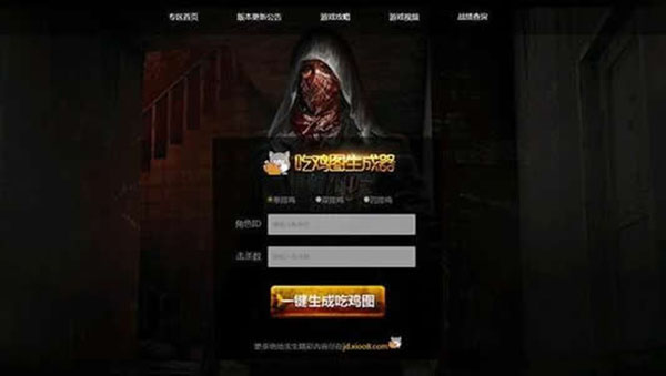 202210301032425838200002