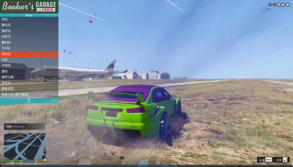 202210301032518431260006