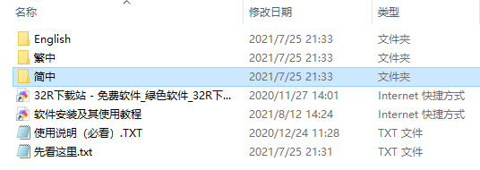 202210301032533528220001