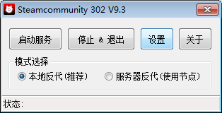 202210301032584961940000