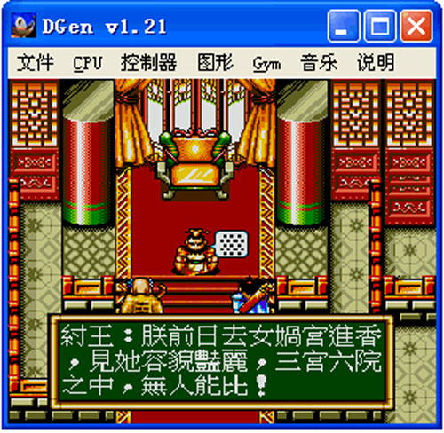 202210301033212365800001