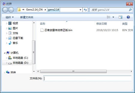 202210301033227993520005