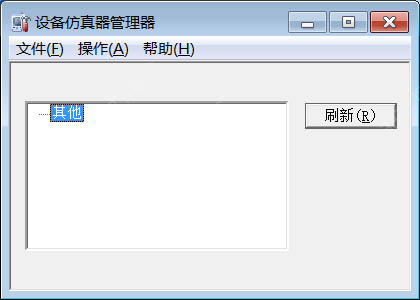 202210301033247033020002