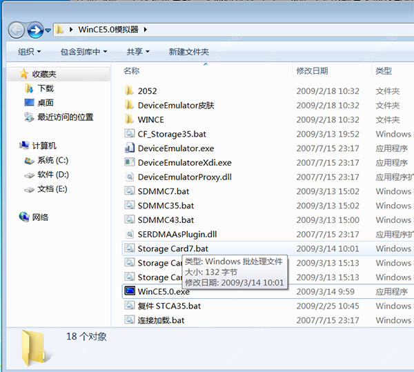 202210301033254161930004