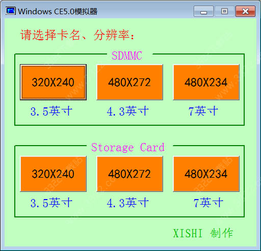 202210301033258074310005