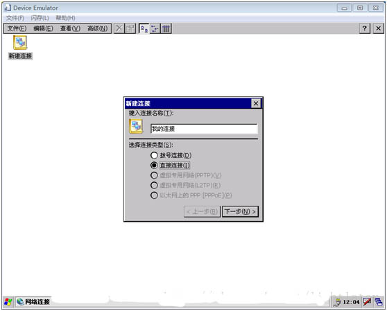 202210301033264805120007