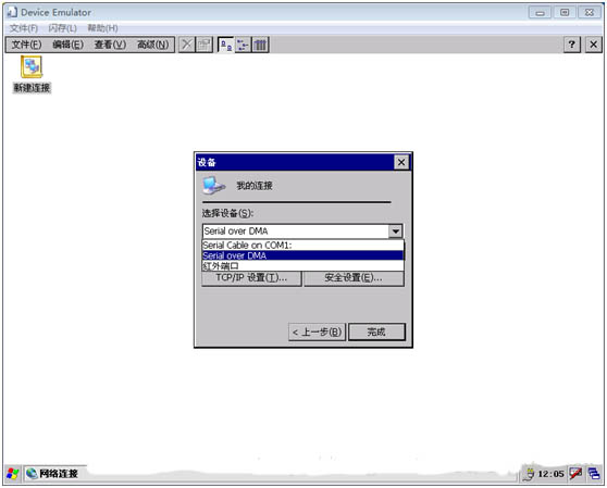 202210301033267759750008