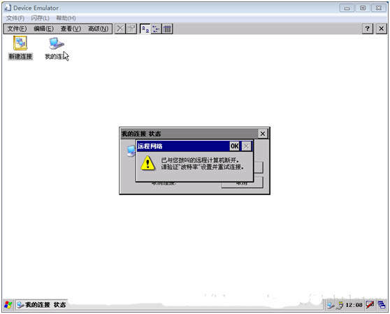202210301033271142380009