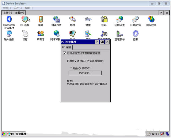 202210301033273718150010